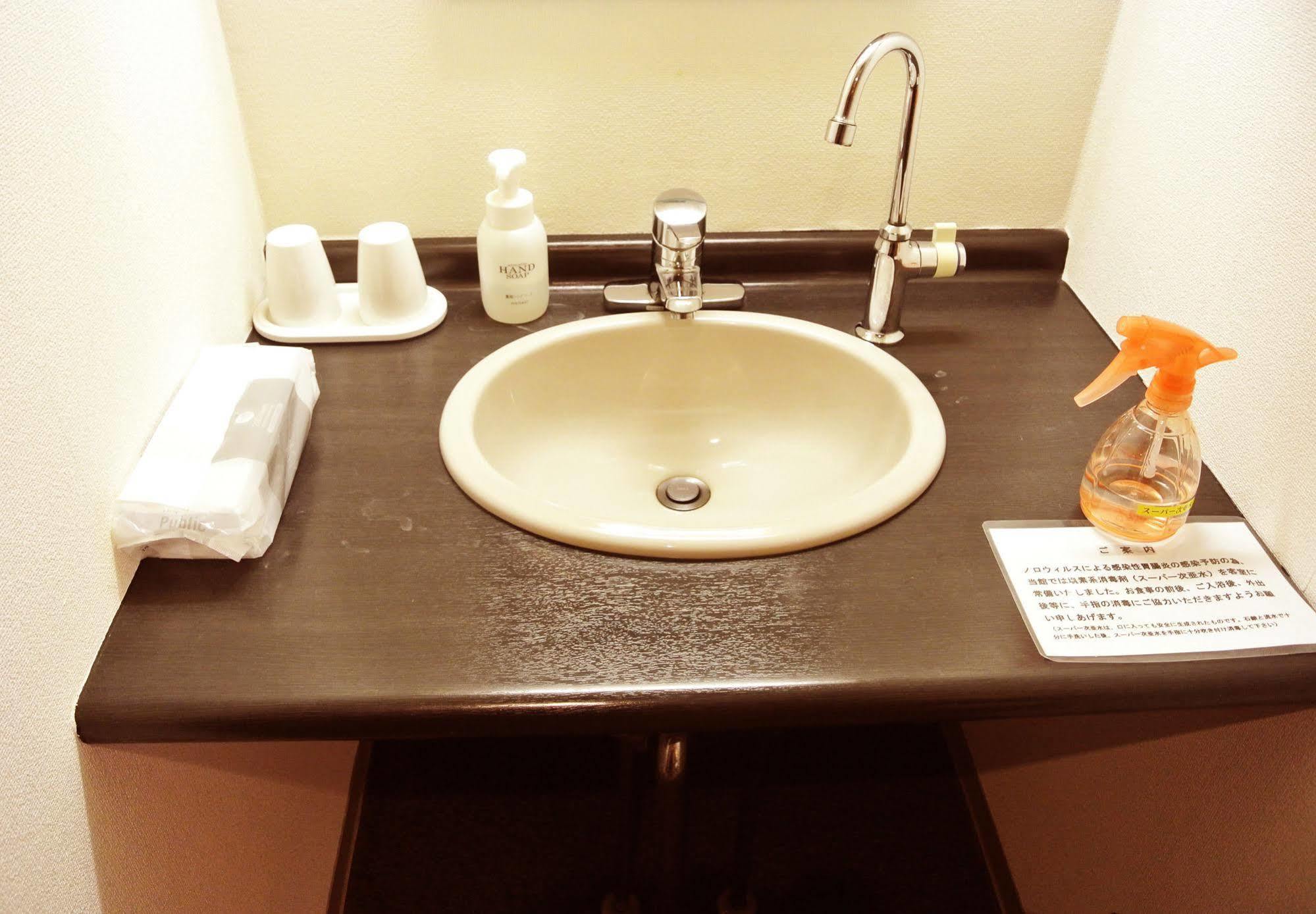 รีสอร์ต ชิน - ทะมะงะวะ ออนเซน Hotel Semboku ภายนอก รูปภาพ